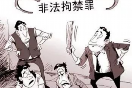 沅江沅江讨债公司服务